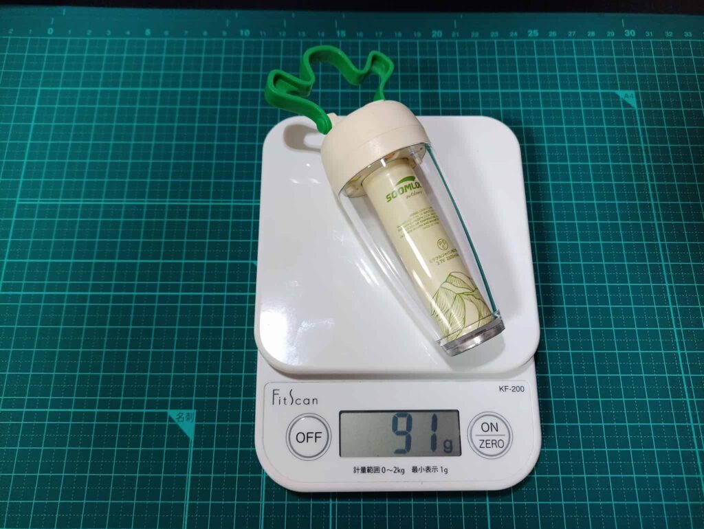Soomloomキャロットランタンの重量91グラム